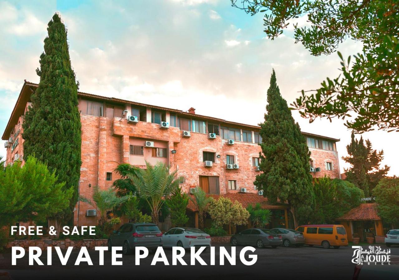 إربد Al Joude Hotel المظهر الخارجي الصورة